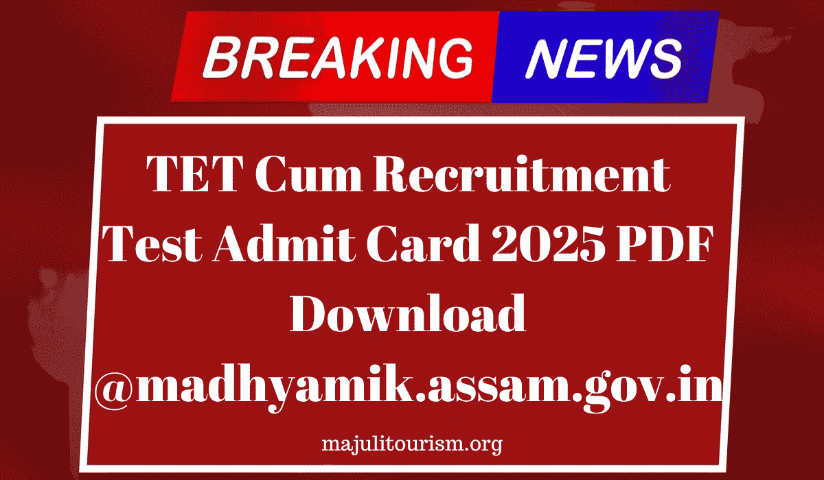 TET Cum Recruitment Test Admit Card 2025