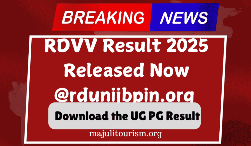 RDVV Result 2025