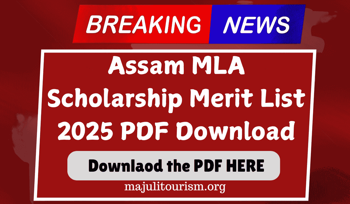 Assam MLA Scholarship 2025 Merit List